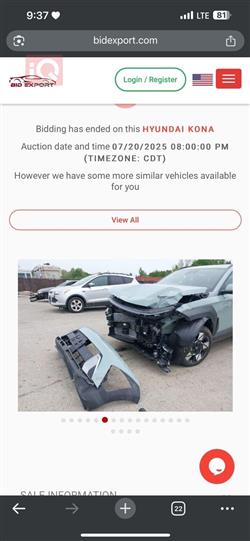 هيونداي كونا